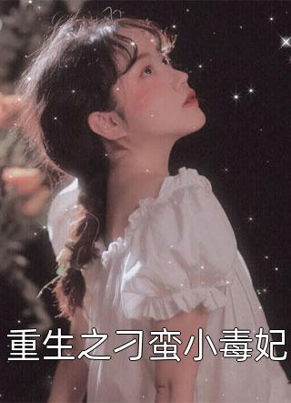 不破真广