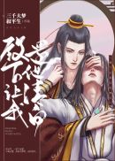 王语纯