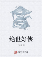 日本老师xxxxxxx学生