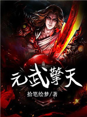 人体网