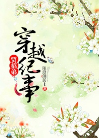 七七电影网