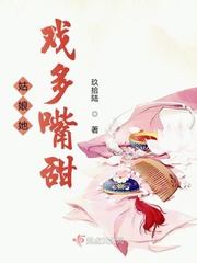 美女视频黄a全部
