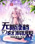 97福利视频