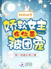 看吧爱水果影视