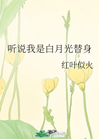 超帅小伙被KTV直男少爷口