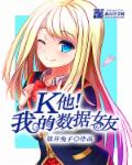 剑仙电视剧