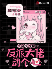 余罪3在线播放免费网站