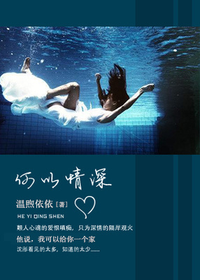 李香凝电影