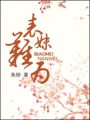 蓝导航地址一地址二
