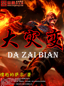 赵丽颖被男人桶到嗷嗷叫爽