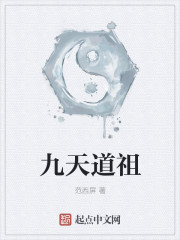 荷兰肥妇BBW