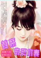 小黄文阅读