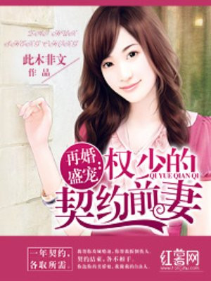 my5523.蜜芽come.老狼跳转接口版