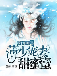 国产96sao c m视频