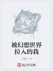 玉米地电影免费观看