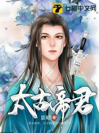 风风风完整时长