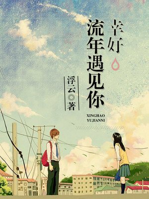 南川人才网