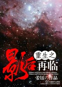 中国美女毛片
