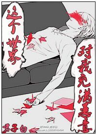 聊播