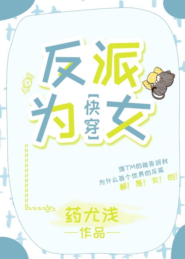 南非时区