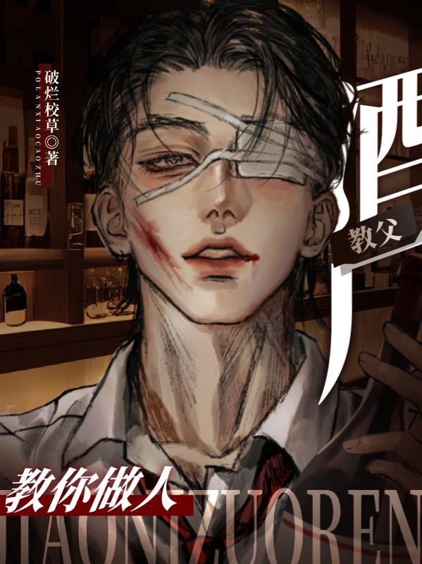 免费brazzers大全集
