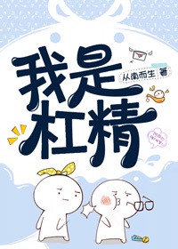 血战太平洋电影国语版