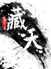 朱茵被删减7分钟 下载