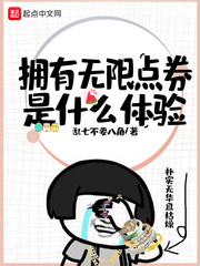 yy6680首播影院手机版