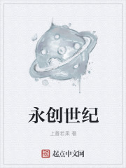 4.1前瞻直播兑换码