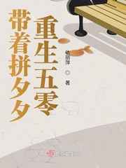 密室逃脱古堡