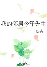 麻豆剧果冻传媒精品