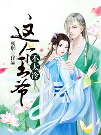 大风歌演员表