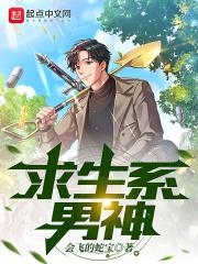 后妈对照组不干了