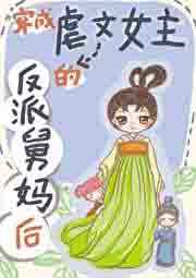 BB的样子
