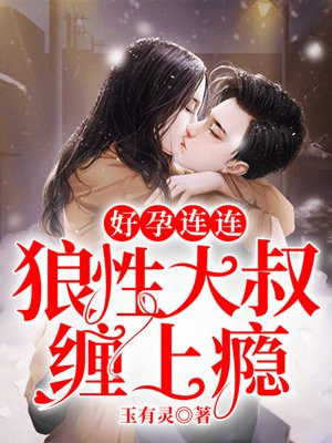 轻音少女剧场版未删减