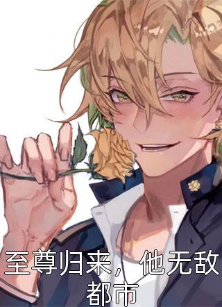 差差差的30分钟无掩盖