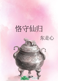 草根电影院在线观看