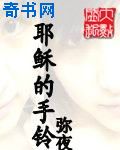 末世刁民
