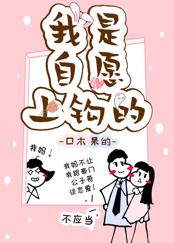 黄冈黄页88网黄冈房产估价