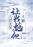 是不是好久没人弄你了小说