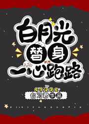 大器晚成