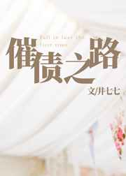 漫画王