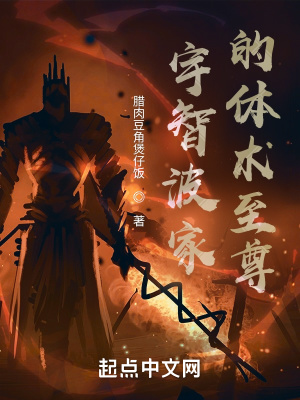 手机被窝影院在线播放