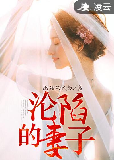 一人之下h