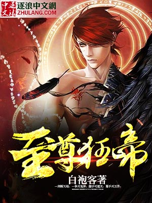 国产精品水嫩水嫩