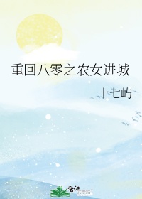 色天使av