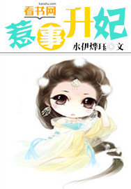 春暖花开欧洲视频区