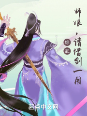 丧尸生存手册
