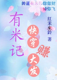 51动漫app软件下载oppo