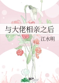 公主强迫屈辱玩弄粗暴H